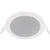 Lunivers Altoparlante integrato in metallo 14W RMS, uscita musicale 60W