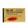 Winnerplusa 2450mAh BL-4C Gold batteria protezione sovraccarico per Nokia