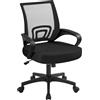 Yaheetech Sedia da Ufficio Scrivania Ergonomica a Rotelle Girevole Reclinabile Imbottita in Rete Traspirante con Braccioli Altezza Regolabile Portata 136 kg Nera