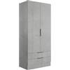 Composad | Armadio della Linea ESPRESSO con 2 Ante e 2 Cassetti, Armadio Contenitore, Salvaspazio, per Camera da letto, Lavanderia, (LxAxP) 81,9x184,4x46,3 cm, Colore Grigio Cemento, Made in Italy