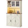 VASAGLE Credenza Cucina con Luce e Multipresa, Mobile Dispensa Cucina con Ante e Cassetto, 39,5 x 106,5 x 180,6 cm, con Ripiani Regolabili, Stile Farmhouse, Bianco Vintage e Marrone Miele BBK391W02