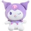Hello Kitty Kuromi Plush, 16 cm viola Soft Toy, Mini Collectable Plush of Cheeky Kuromi in Purple Jester Outfit, Official Licensed Sanrio Character Toy, Suitable for Ages 4+