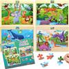 Megaser Confezione da 4 puzzle in legno per bambini 3 4 5 6 7 8 anni, divertenti animali terrestri, marini e dinosauri, 40 pezzi ogni puzzle, puzzle per bambini ed educativi (confezione da 4 puzzle in legno)