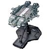 BANDAI SPIRITS Bandai HGUC Base Jabber Type 89 (Mobile Suit Gundam UC) (Japan Import)