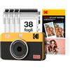 KODAK Mini Shot 2 Retro Regalo di Natale 4PASS 2-in-1 Fotocamera istantanea e stampante fotografica (5,3 x 8,6 cm) + 8 Fogli inclusi + confezione da 30 fogli, giallo