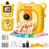 ARNSSIEN Macchina Fotografica Bambini Istantanea con obiettivo 180°Flip, ARNSSIEN 2,4" Fotocamera Istantanea per Bambini 1080P con 3 Rotoli di Carta da Stampa, Regalo per Bambino per Ragazze Ragazzi da 3-12,M2