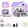 ARNSSIEN Macchina Fotografica Bambini Istantanea, 1080P Fotocamera Istantanea con 7 Rotoli di Carta, Fotocamera Digitale Bambini 2.4 Pollici, Regalo di Natale e Compleanno per Bambino di 3-12 Anni, M3