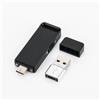 GiDaCom Registratore Audio Digitale Micro con 32 GB di Memoria Interna - Chiavetta USB Micro Registratore Vocale Professionale con Riduzione del Rumore, Batteria 25 Ore, USB Type-C