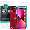 Ibywind Vetro Temperato per iPhone 14 6,1",[2Pezzi]con Metallico Protezione Obiettivo Fotocamera,Skin in Stile Fibra di Carbonio per Il Retro,Include Kit di Installazione Facilitata