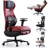 EMIAH Sedia da Ufficio Ergonomica, Sedia da Scrivania Reclinabile con Poggiapiedi, Braccioli Regolabili, Sedia da Gioco con Schienale Alto, Sedia Direzionale con Supporto Lombare, Pelle PU (Rosso)