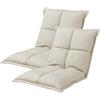 [en.casa] Set di 2 Sedie da Pavimento con Schienale Regolabile in 5 Posizioni Poltroncine Imbottite da Terra Sedie Reclinabili per Soggiorno Relax Meditazione - Beige
