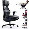 EMIAH Sedia da Ufficio Ergonomica, Sedia da Scrivania Reclinabile con Poggiapiedi, Braccioli Regolabili, Sedia da Gioco con Schienale Alto, Sedia Direzionale con Supporto Lombare, Pelle PU (Nero)