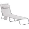 SoBuy Sdraio da Giardino Reclinabile Lettino Prendisole con Cuscino e Tasca Laterale Sedia Sdraio da Esterno per Patio Campeggio Spiaggia Sdraio Pieghevole da Giardino Beige 155x56x81cm OGS35-MI