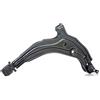 RIDEX 273C0637 Braccio oscillante sospensione ruota Anteriore Destra con accessori con snodo portante/di guida Compatibilità con NISSAN MICRA II K11