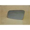Gallo Retrovisori SNC Specchio Retrovisore specchietto esterno - Sinistro, Solo Vetro con Biadesivo, Curvo, Cromato, Compatibile con Volkswagen Golf 4 dal 1997 al 2003 cromato