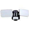 Elro LF70 Duo apparecchio a LED per esterni con sensore di movimento - 2 x 10 W - 1200 LM - Impermeabile IP54 - Nero