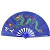MTKSFDC Ventaglio Tai Chi Ventaglio Tai Chi Ventaglio Tradizionale Ventaglio Kung Fu Arti Marziali Ventaglio da Tenere in Mano Ventaglio Wushu Allenamento di Pratica Ventaglio Pieghevole(Blue)