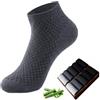 ARCSUN Calzini Lysea Bambù, Elastici Antiscivolo e Anti-odore (10Pezzi) (Mescolare)
