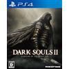 フロム・ソフトウェア DARK SOULS II SCHOLAR OF THE FIRST SIN by From Software