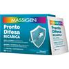 Massigen Pronto Difesa Ricarica 14 Bustine Integratore per Sistema Immunitario