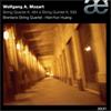 Brentano String Quartet Hs String Quartet in a Major, String Quintet in D (CD)