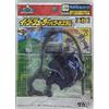 TAKARA A-119 EZ Shooter Power Custom TAKARA Beyblade launcher Ray Kon Driger G Easy ...