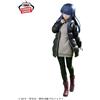 Banpresto Figura Yuru Camp Stagione 3 Rin Shima