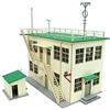 Sankei 1/144 Maritime Self-Defense Force Early Air Wing Command Post Paper Craft