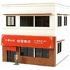 Sankei 1/80 Scenery Series: Corner Shop-7 MK05-34 Paper Craft