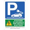 Pubblimania Parcheggio Ricarica Auto Elettriche Ispezionare Cavo | Cartello in Alluminio composito spessore 3 mm, per esterno/interno (Ispezionare Cavo, 30x40)