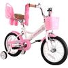 RULLY Bici da bambino da 12 pollici per bambine da 2 a 4 anni con ruote stabilizzatrici, freno anteriore, cestello, nastri decorativi - colore bianco