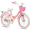 Glerc Biciclette per bambini BGG1012YD20S-pw