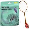 Generic Corda per racchetta da tennis, 0,70 mm, 10 m, multifilamento, filo da badminton con rivestimento nano resistente, accessorio professionale per racchetta, migliora la precisione dei tiri e