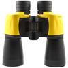 Visionary StormForce-2 PF 10x50 Focus Free Binocolo (versione corpo giallo)