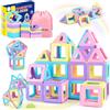 MerryPals Costruzioni Magnetiche Bambini 42Pcs per 3 4 5 6 7 8 Anni Ragazzi e Ragazz