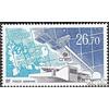 Prophila Collection Französ. Aree Antartide 326 (Completa Edizione) MNH ** MNH 1994 Satellitenstation (Francobolli per i Collezionisti) Spazio