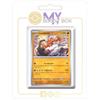 my-booster Landorus 110/191 Holo o Reverse (casuale) X Scarlatto e Violetto 8 - Scintille Folgoranti Box di 10 carte Pokémon Italiane