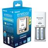 eneloop Compact caricabatterie, per 1-2 batterie ricaricabili AA/AAA, 10 ore tempo di ricarica, 9 funzioni di sicurezza, 2 batterie eneloop AA (2000 mAh) incluse