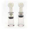 XYY 2PCS massaggiatori per Ventose in Silicone, Correttore Per Capezzoli Massaggiatore Portatile Massaggiatore per Mamma Donne (XS(2.9cm))