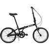 FabricBike Bicicletta pieghevole, telaio in lega, monovelocità, 3 colori (Fully Matte Black)