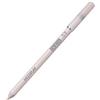 PUPA Multiplay 52 Butter - Matita occhi