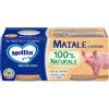 Mellin OMOGENEIZZATO MAIALE E VERDURE 2X80 G. - MELLIN