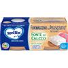 Mellin OMOGENEIZZATO FORMAGGINO CON PROSCIUTTO 2X80 GR . - MELLIN
