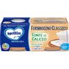 Mellin OMOGENEIZZATO FORMAGGINO CLASSICO 4X80 - MELLIN