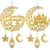 YEAMLTE 2 PCS Ramadan Legno Ciondolo, Targhette per Porta Eid Mubarak in Legno da Appenderem, Forme Della Luna e Delle Stelle, Forniture per Feste Musulmane Eid, per Sospensione (A)