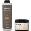 Helen Seward Kit Linea Nutriente Per Capelli Secchi Nourlshing Shampoo + NourlshIng Mask