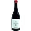 Azienda Agricola Foradori Vigneti delle Dolomiti Teroldego IGT Sgarzon 2024 - Azienda Agricola Foradori, Bottiglia 0,75 L
