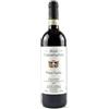 San Ferdinando Chianti Podere Gamba 2022 - San Ferdinando, Bottiglia 0,75 L