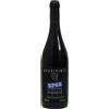 Arianna Occhipinti SP68 Rosso 2024 - Arianna Occhipinti, Bottiglia 0,75 L