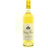 Chateau Musar Bianco 2018 - Chateau Musar, Bottiglia 0,75 L